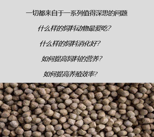 TIM截图20180825144222